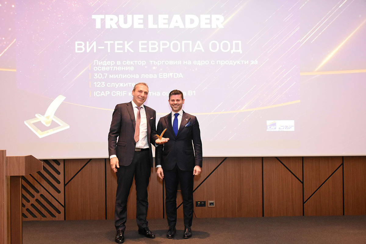 V-TAC with the TRUE LEADERS award by ICAP Bulgaria