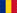 Romanian